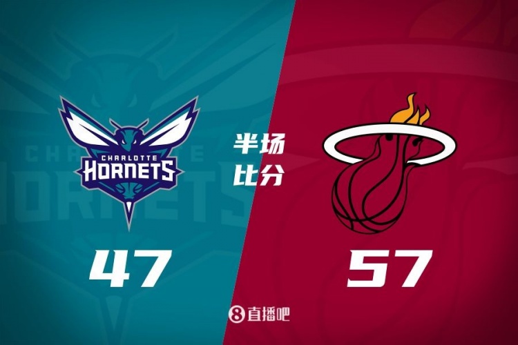 黃蜂次節(jié)斷電7分鐘0分&熱火轟出22-2半場反超10分！維金斯17+3+3